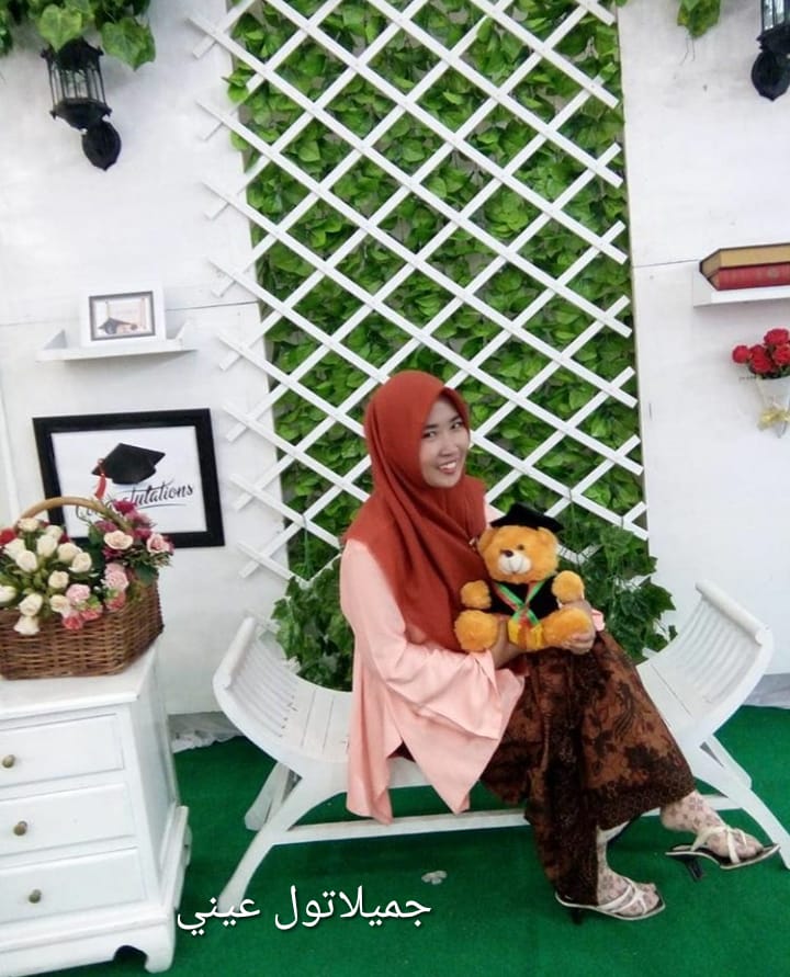 Jamilatul Aini