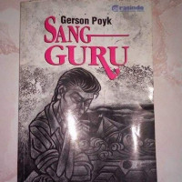 Image of SANG GURU