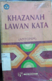 Image of KHAZANAH LAWAN KATA