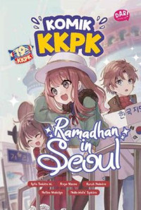 Image of Ramadhan In Seoul