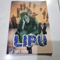 Image of LIPU