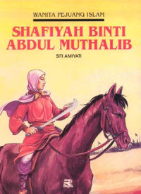 Image of Shafiyah Binti Abdul Muthalib
