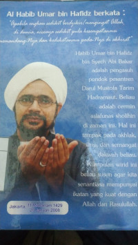 Image of AL HABIB UMAR BIN HAFIDZ