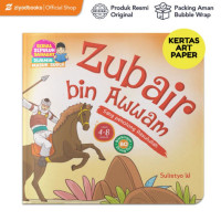 Image of Zubair bin Awwam