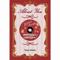 Image of About You