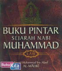 Image of Buku Pintar Sejarah Nabi Muhammad
