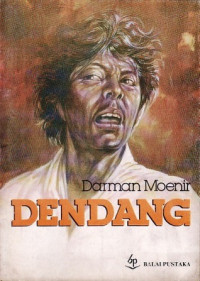 Image of DENDANG