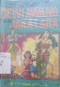 Image of DEWI AWANG DAN JAKA LARA