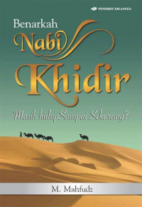 Image of benarkah nabi khidir masih hidup smapai sekarang?
