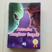Image of Dewata Cungkar Gugat