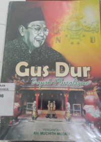 Image of GUS DUR BAPAK P;URASLISME