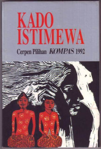 Image of KADO ISTIMEWAH