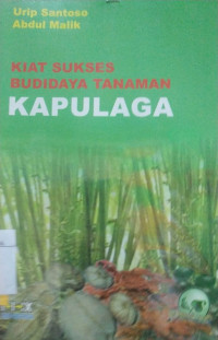 Image of KIAT SUKSES BUDIDAYA TANAMAN KAPULAGA
