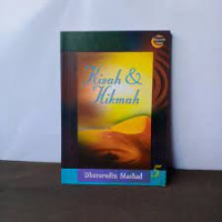 Image of KISAH & HIKMAH 5