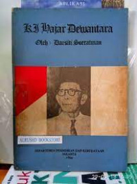 Image of KI HAJAR DEWANTARA