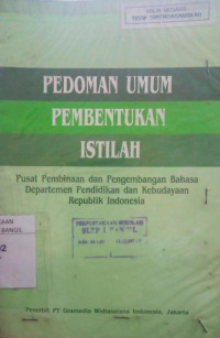 Image of PEDOMAN UMUM PEMBENTUKAN ISTILAH