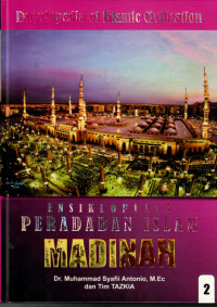 Image of Ensiklopedia Peradaban Islam MADINAH