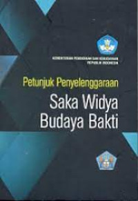 Image of Petunjuk Penyelenggaraan Saka Widya Budaya Bakti