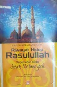 Image of Riwayat Hidup Rasulullah