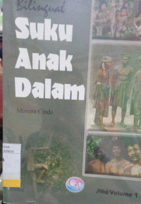 Image of SUKU ANAK DALAM VOLUME