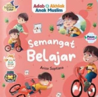 Image of SEMANGAT BELAJAR