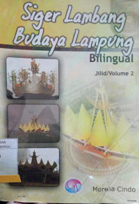 Image of SIGER LAMBANG BUDAYA LAMPUNG VOLUM 2