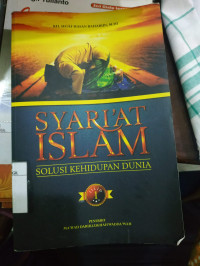 Image of SYARI'AT ISLAM