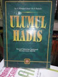 Image of ULUMUL HADIS UNTUK FAKULTAS TARBIYAH KOMPONEN MKDK