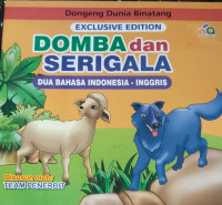 Image of Domba Dan Serigala