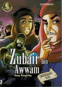 Image of ZUBAIR BIN AWWAM SANG PENGIRING