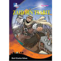 Image of Zaid Bin Tsabit