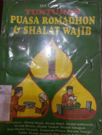 Image of Tuntutan Puasa Romadhon & Shalat Wajib