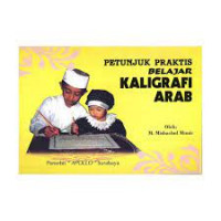Image of Petunjuk Praktis Belajar Kaligrafi Arab