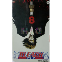 Image of Blasch 8 the blade and me